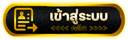POKE9 สล็อตเว็บตรงค่ายแท้