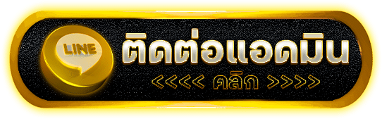 POKE9 สล็อตเว็บตรงค่ายแท้