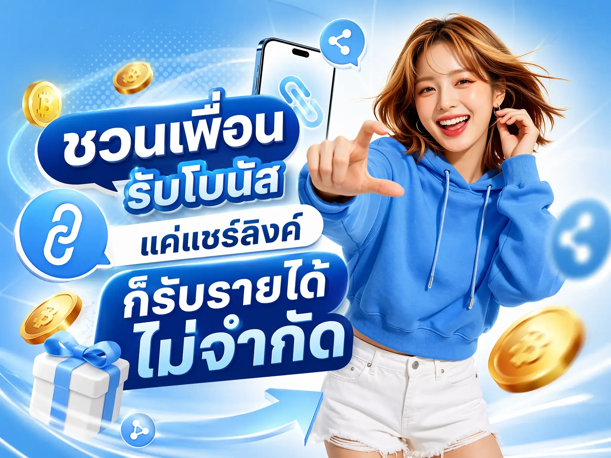 POKE9 สล็อตเว็บตรงค่ายแท้